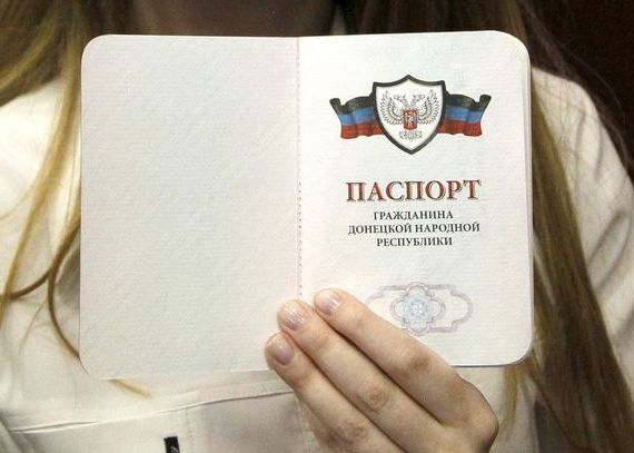 прописка в Пскове